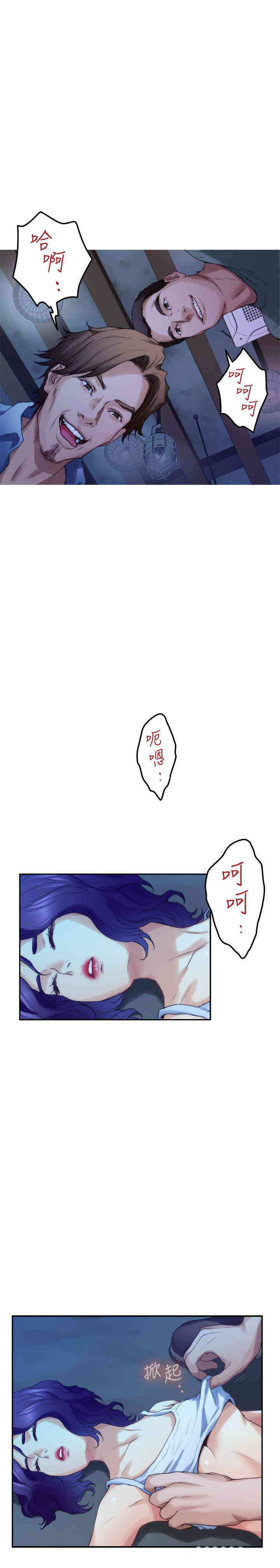 第9张