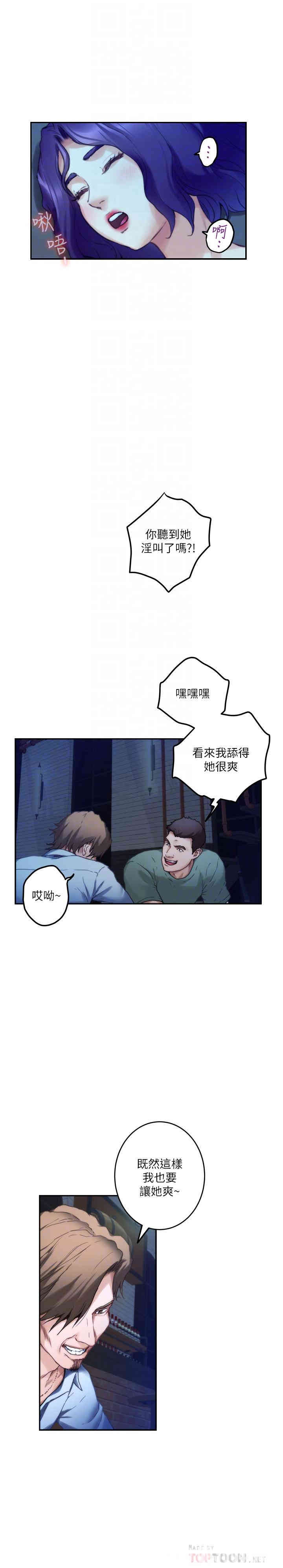 第14张