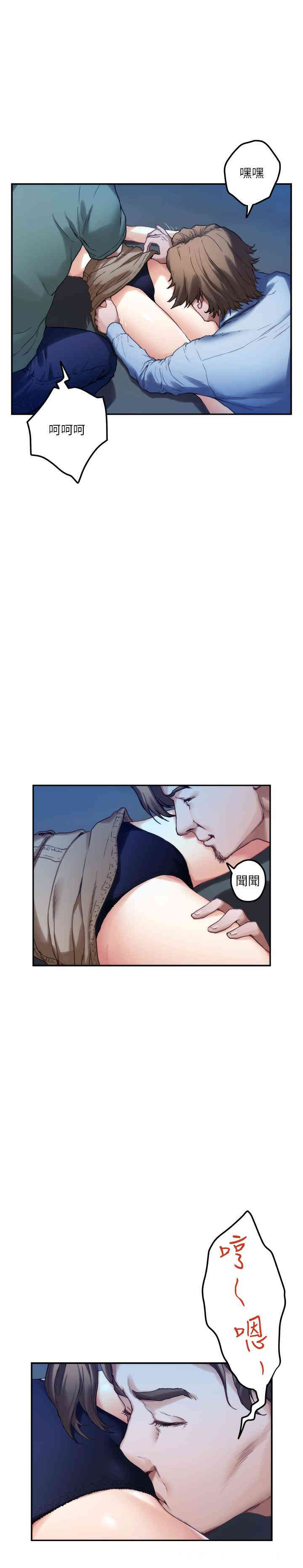 第15张