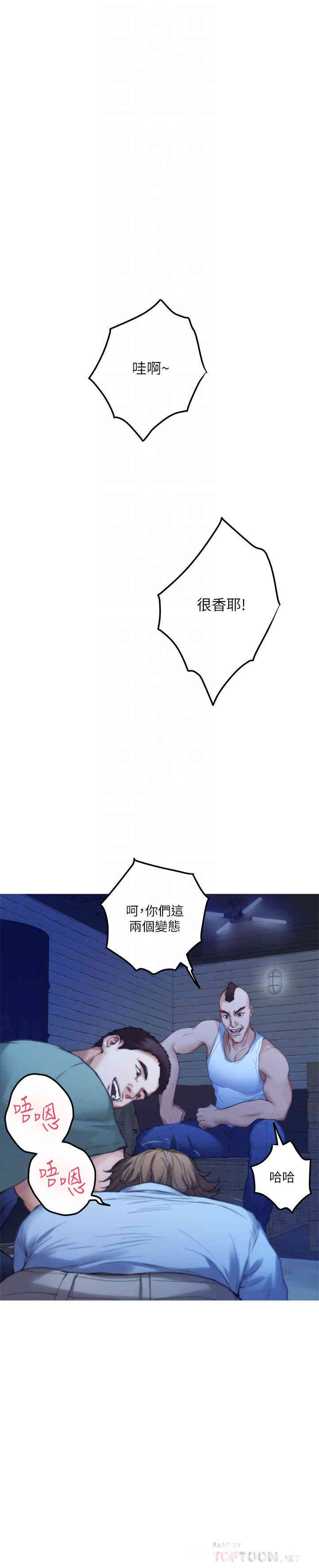 第16张