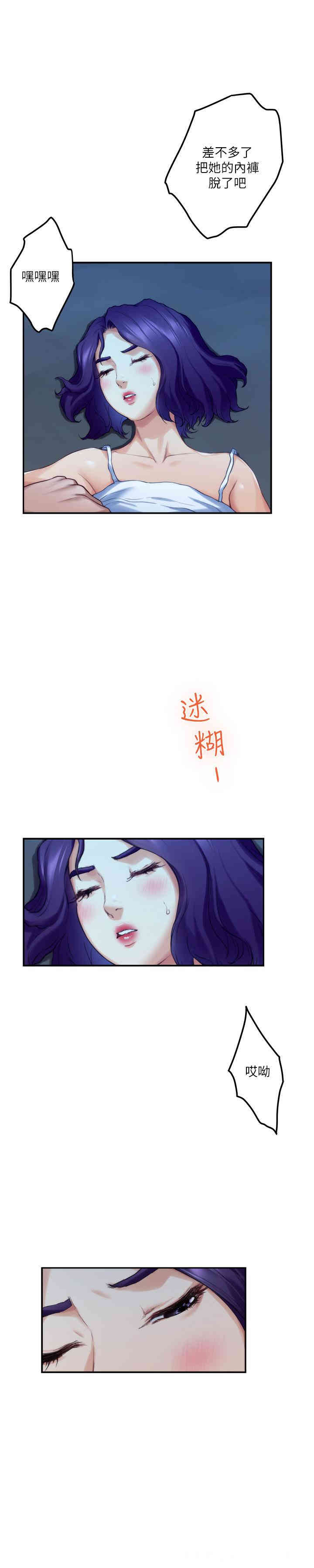 第17张