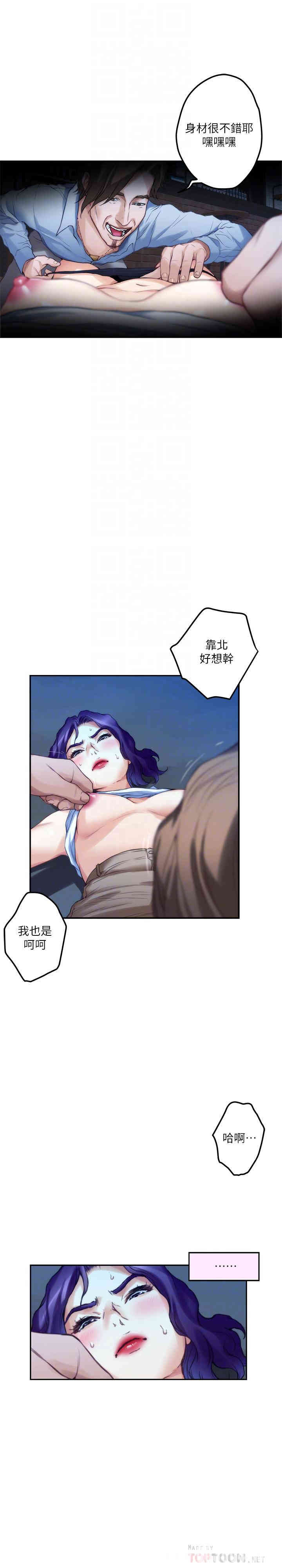 第18张