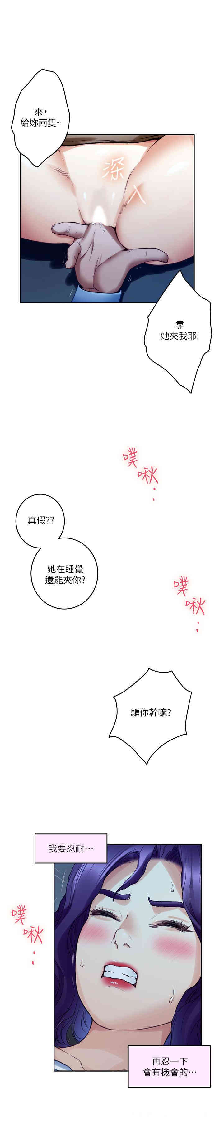 第23张
