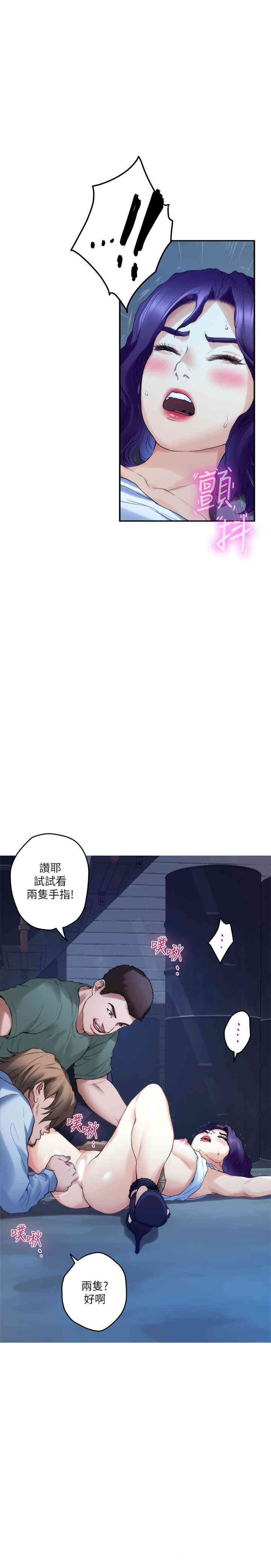 第22张