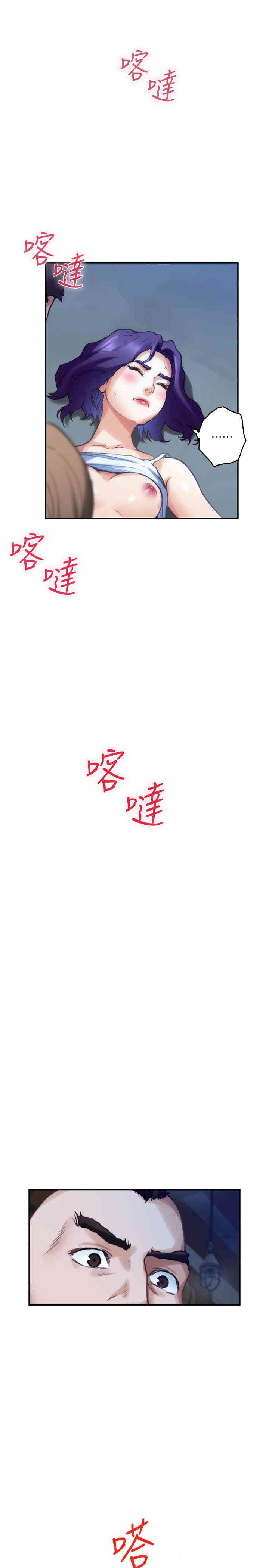第26张