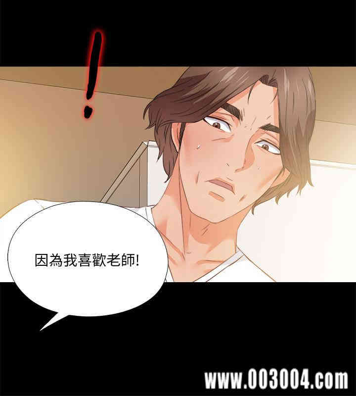 第5张