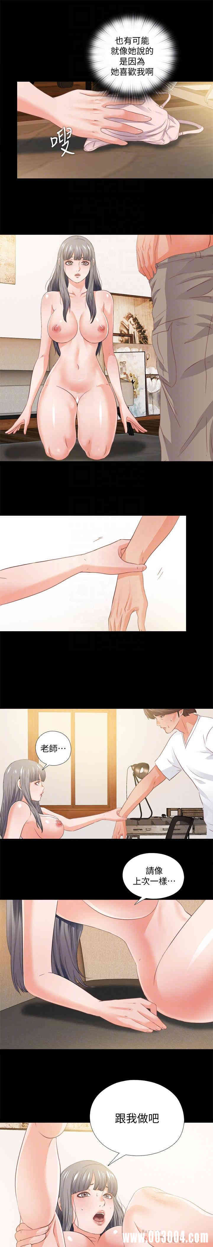 第10张