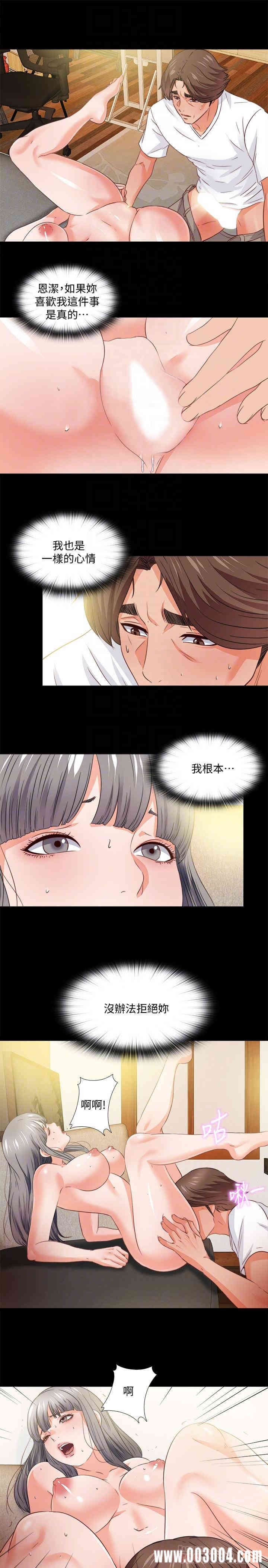 第12张
