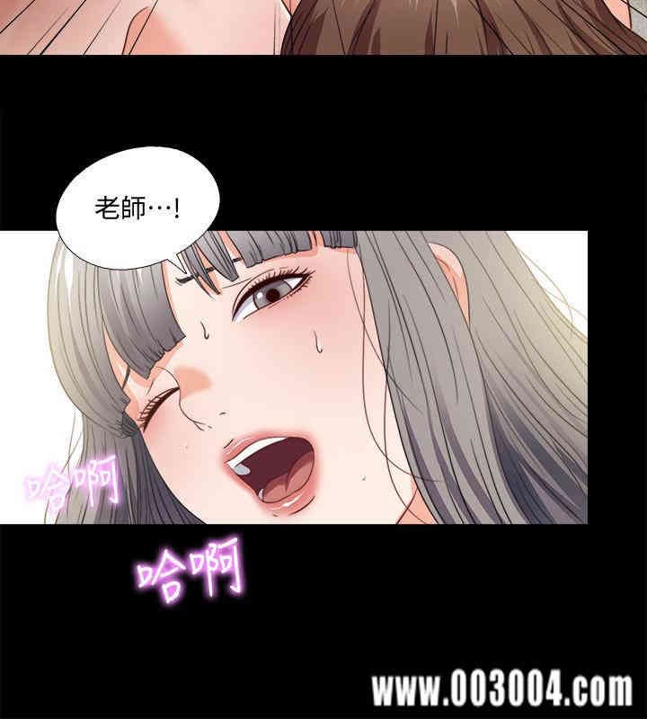 第13张