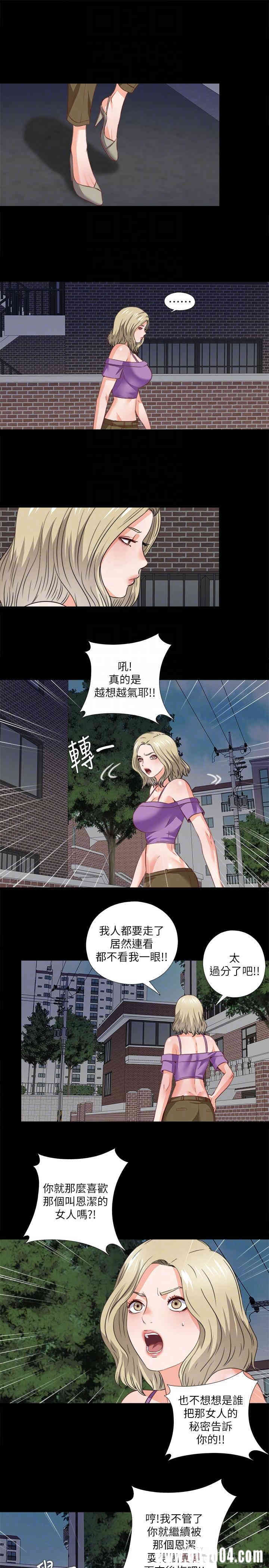 第16张