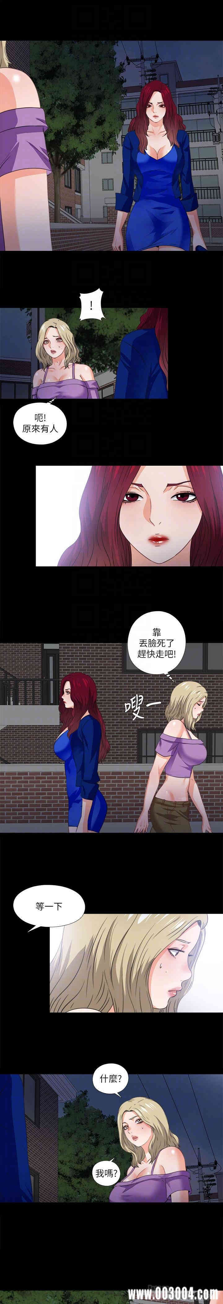 第18张