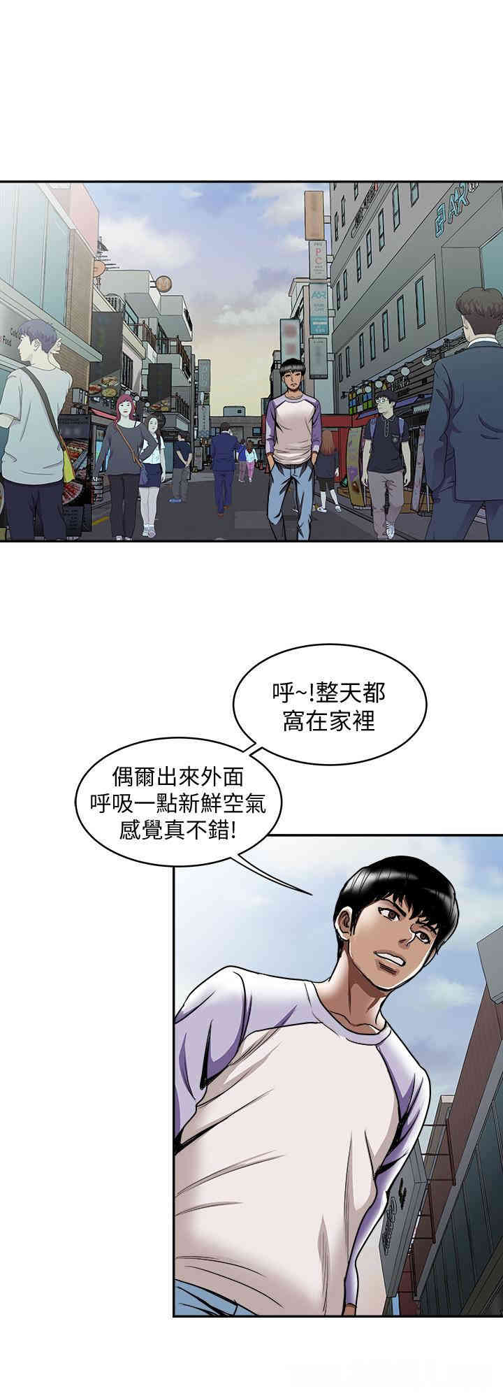 第19张