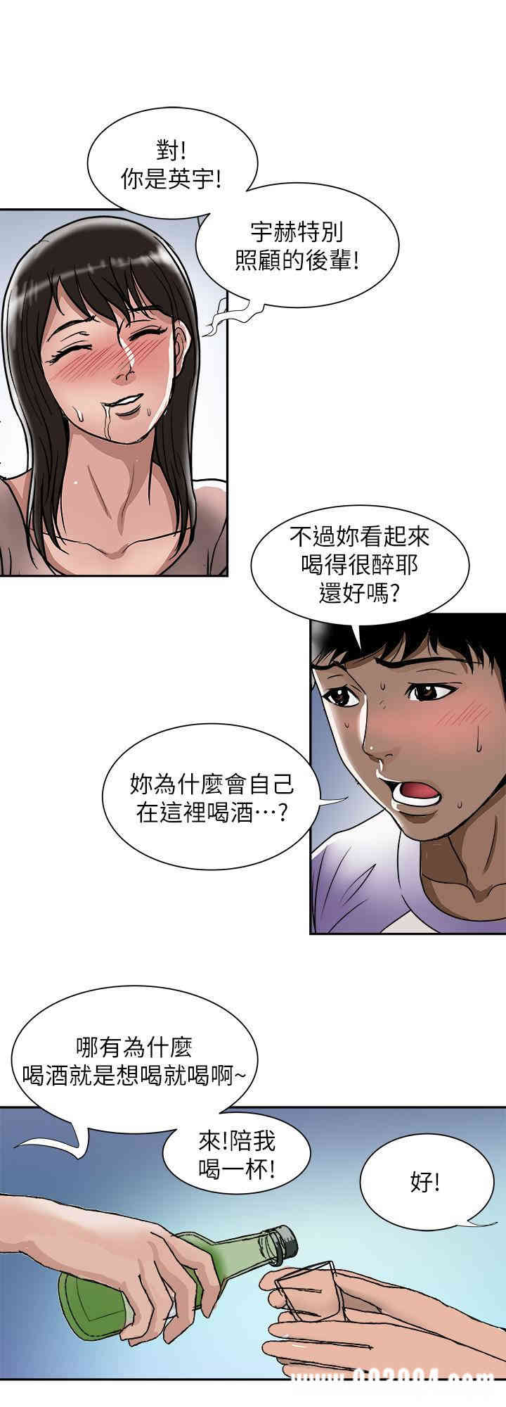 第22张