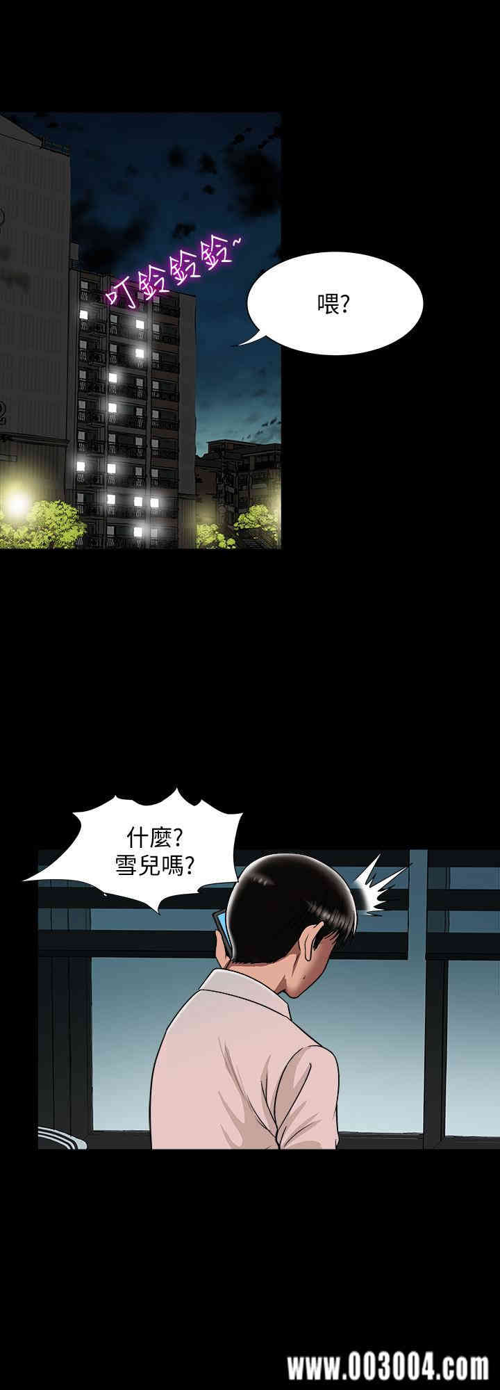 第24张