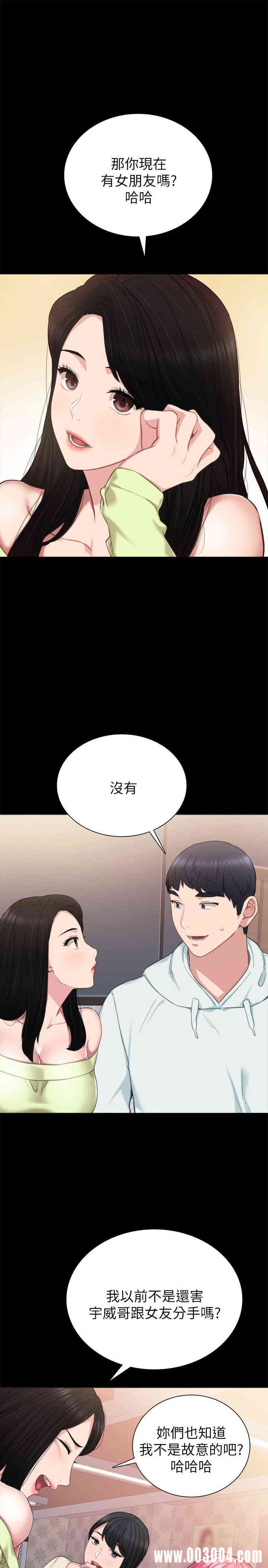 第1张