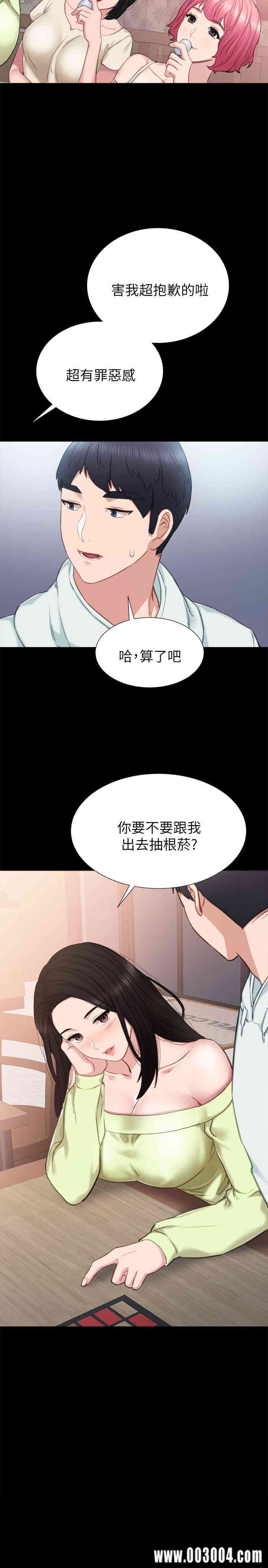 第2张