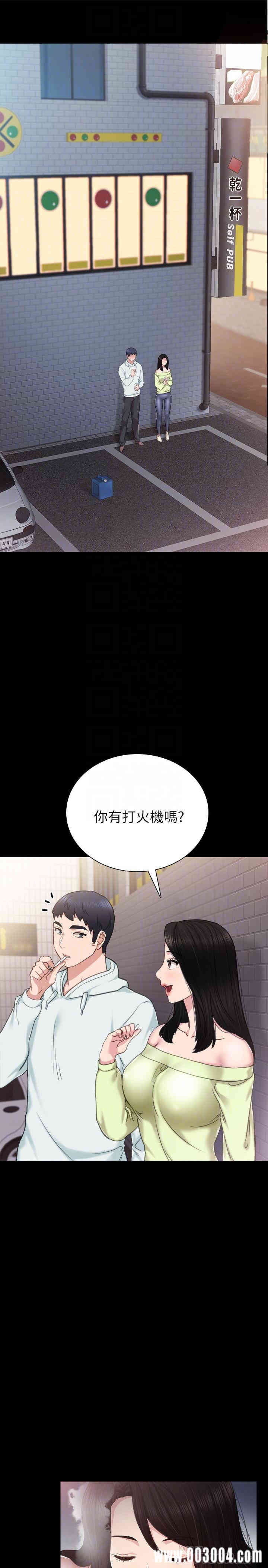 第4张