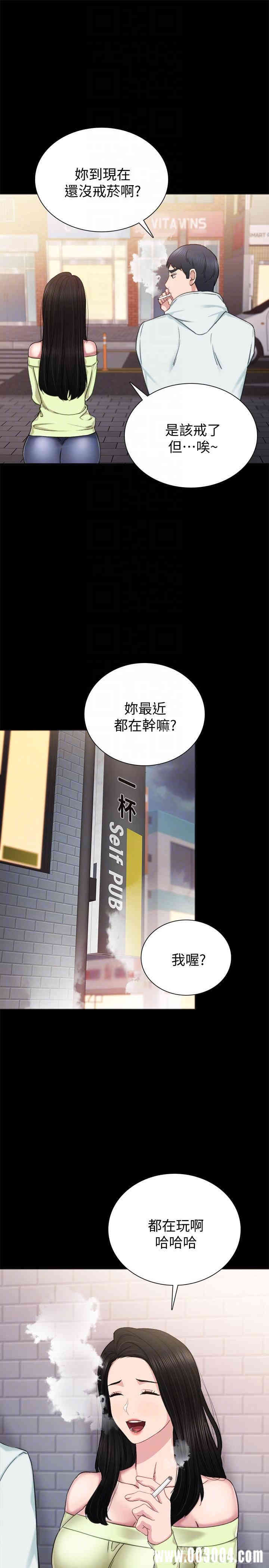 第6张