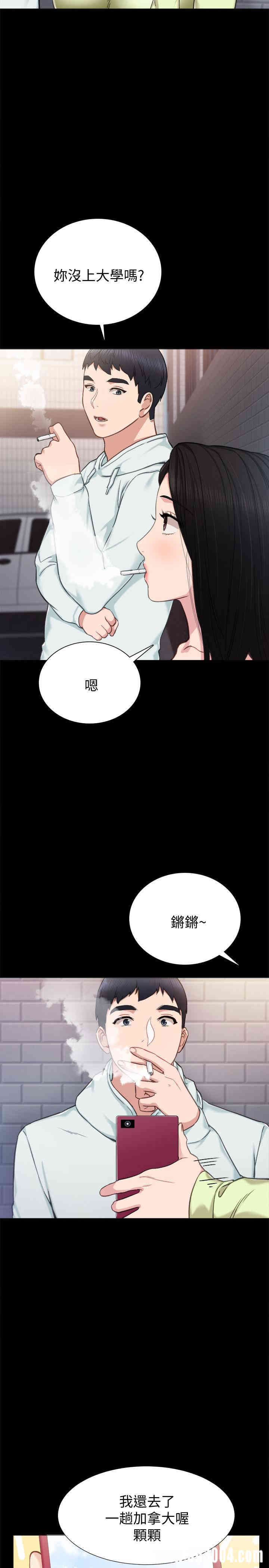 第7张