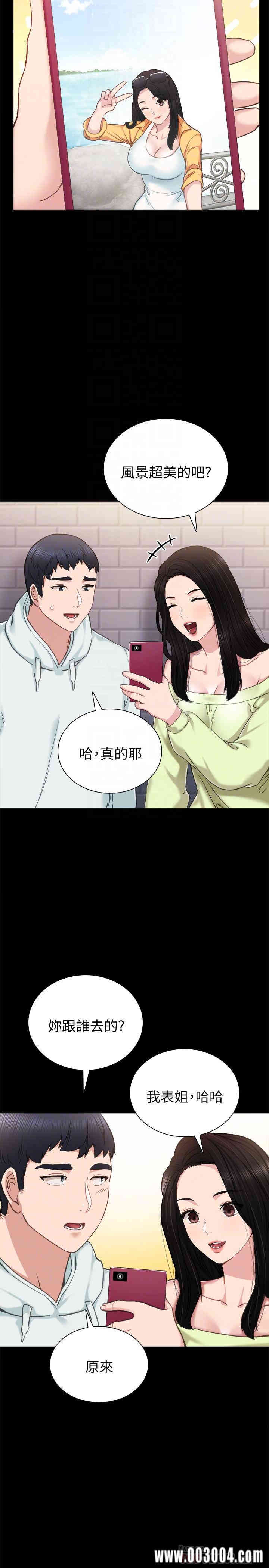 第8张