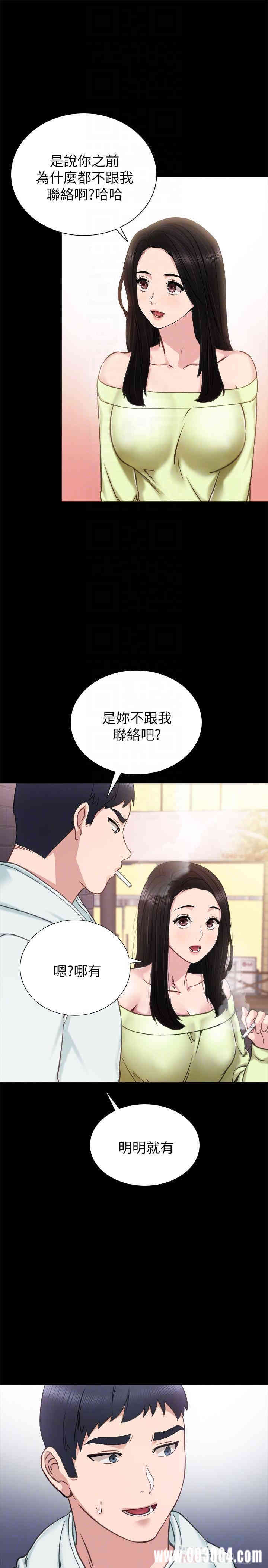 第10张
