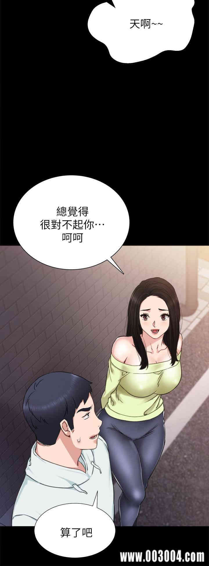 第13张