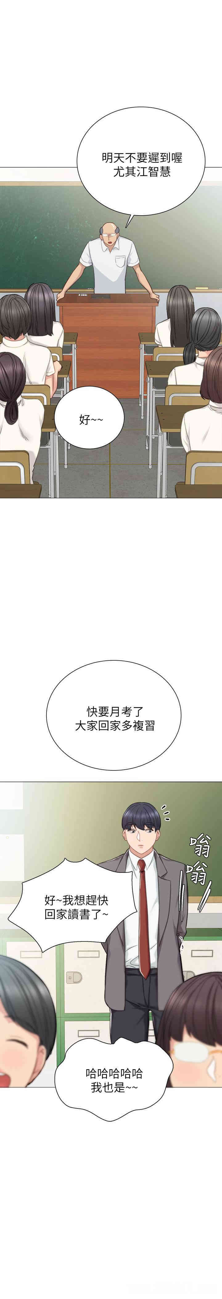 第15张