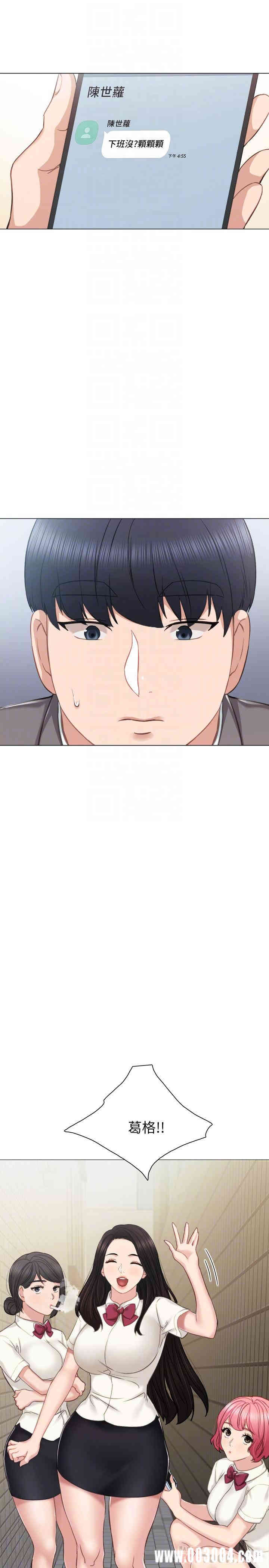 第16张