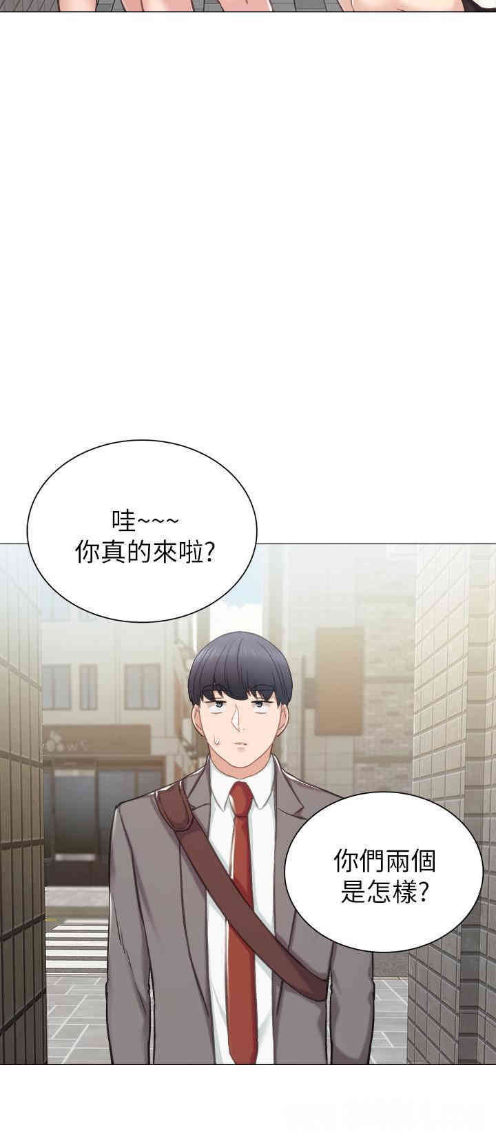 第17张