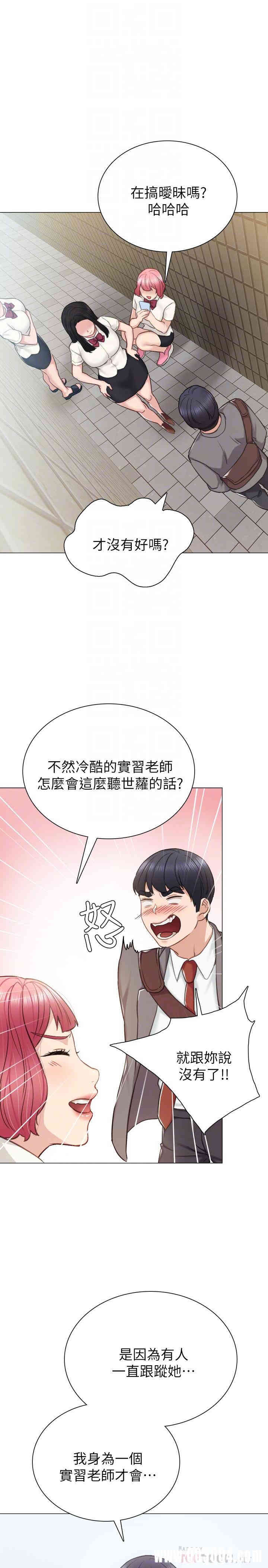 第18张