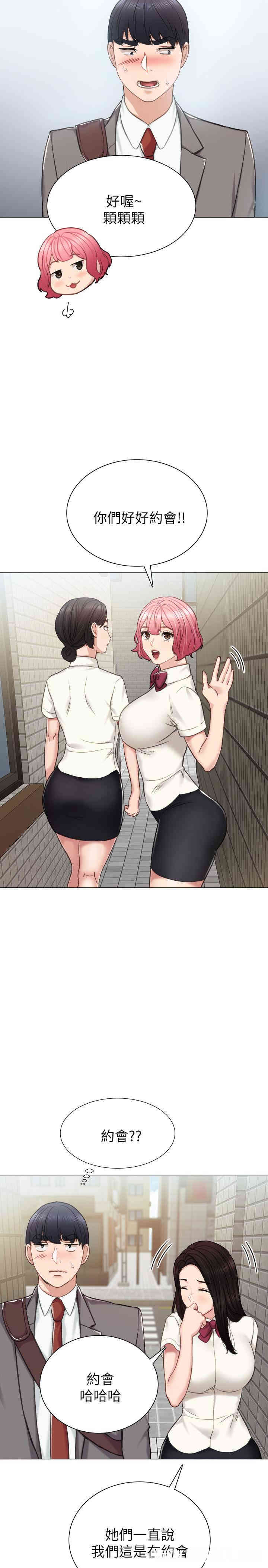 第19张