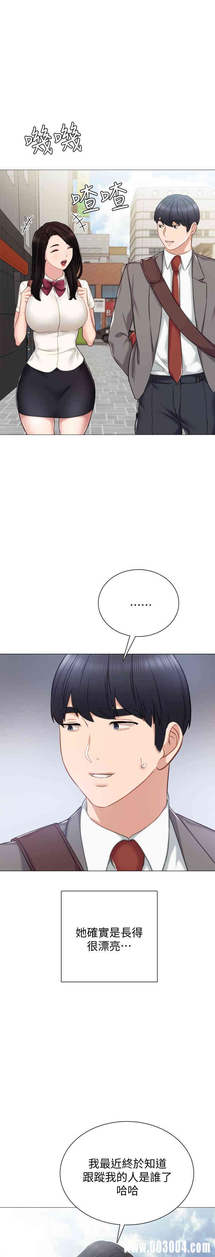第22张