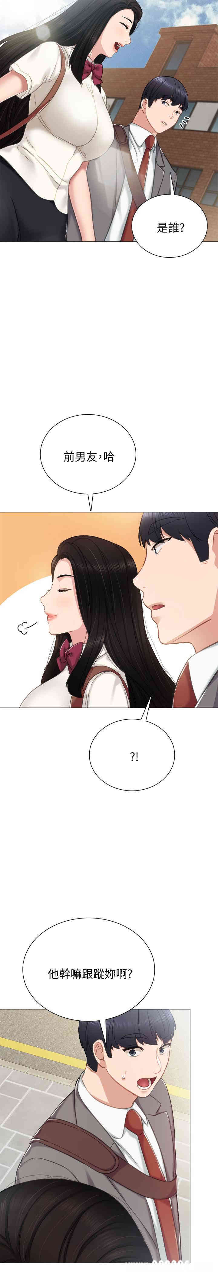 第23张