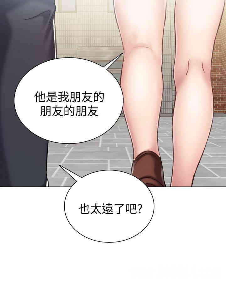 第25张