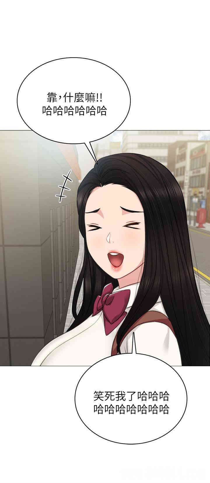 第29张