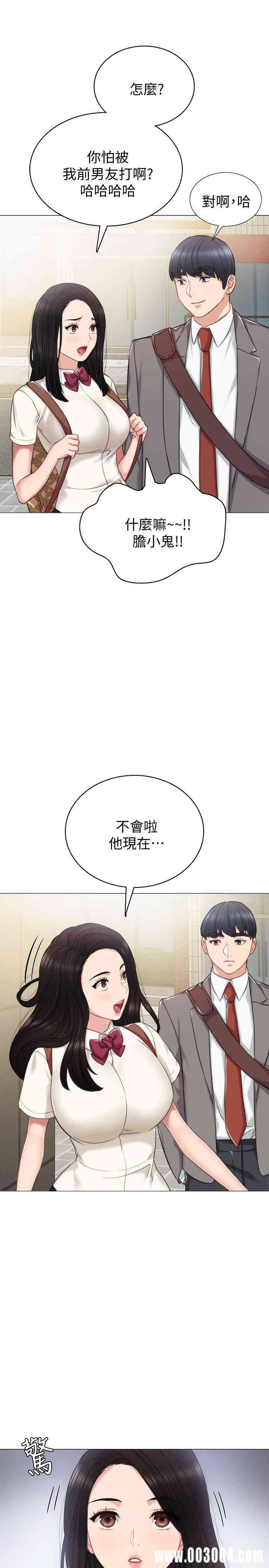 第30张
