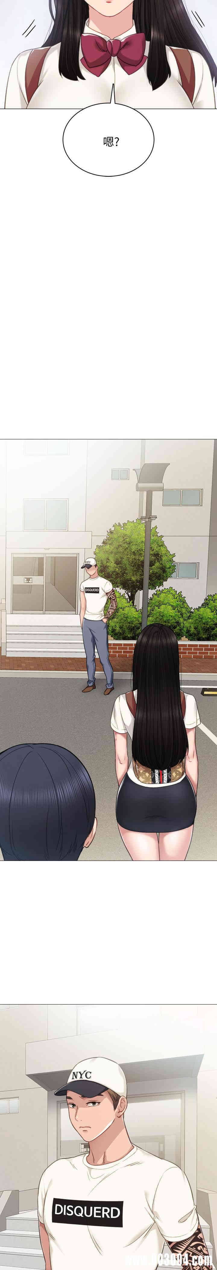 第31张