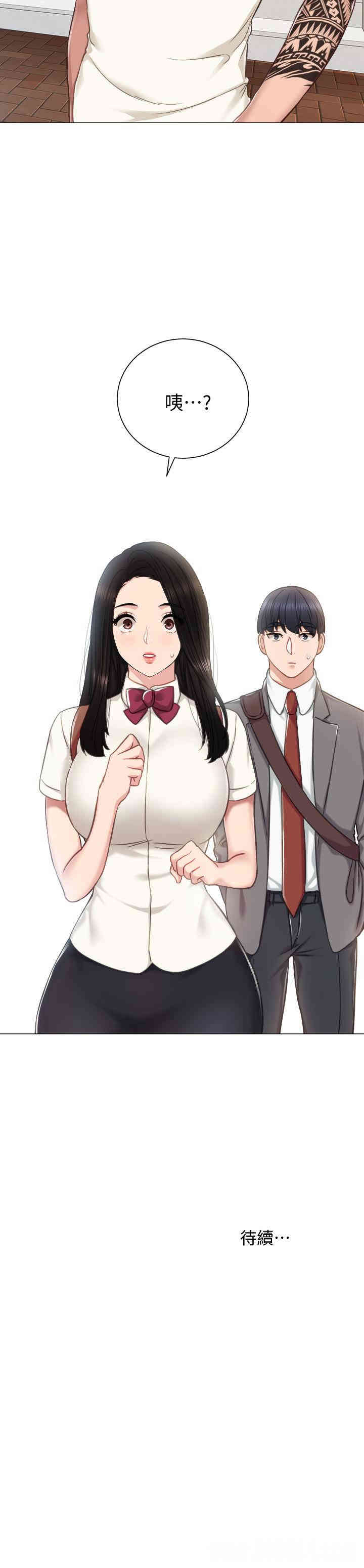 第32张