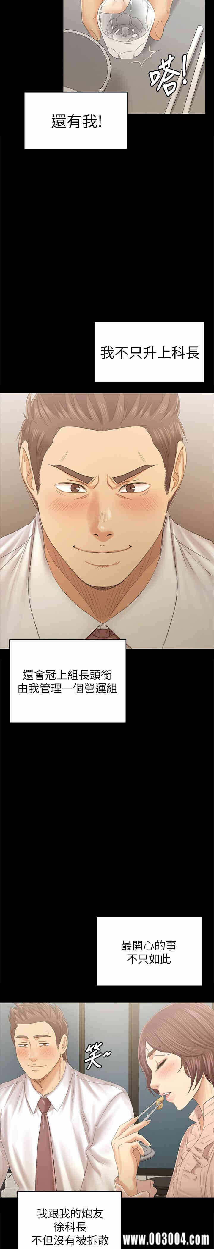 第25张