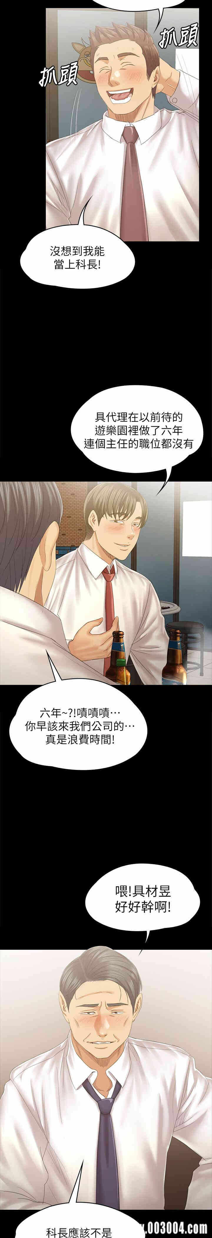 第27张