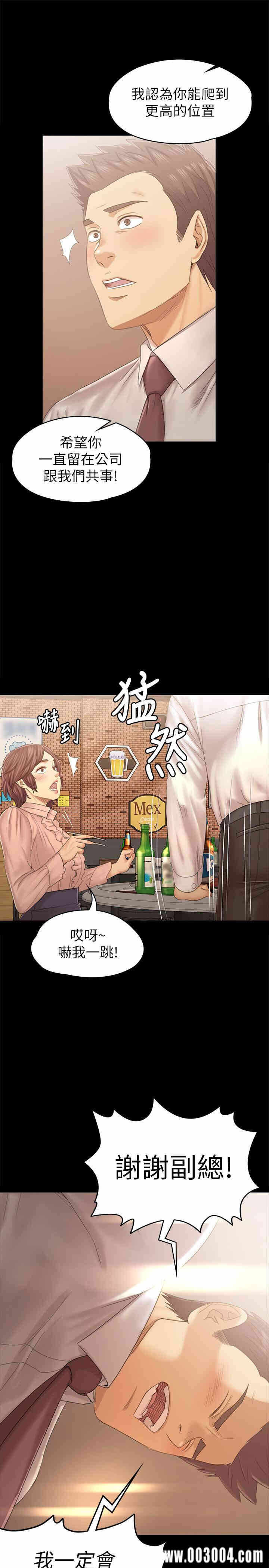 第29张