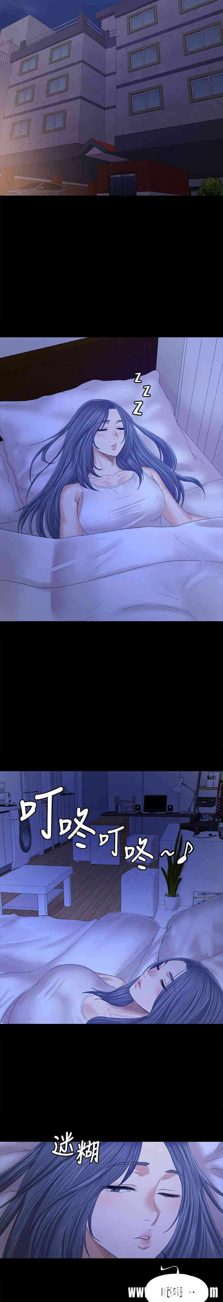 第31张