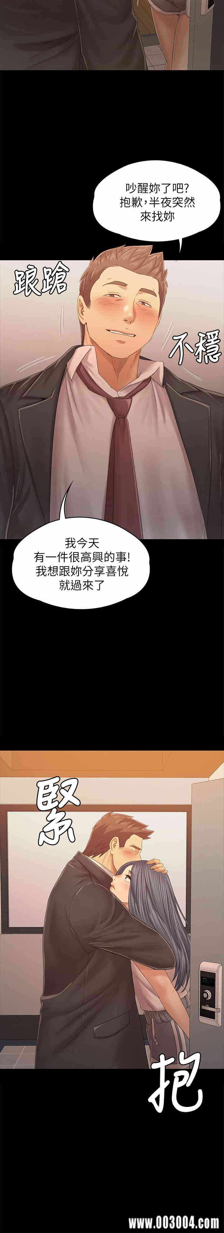 第33张