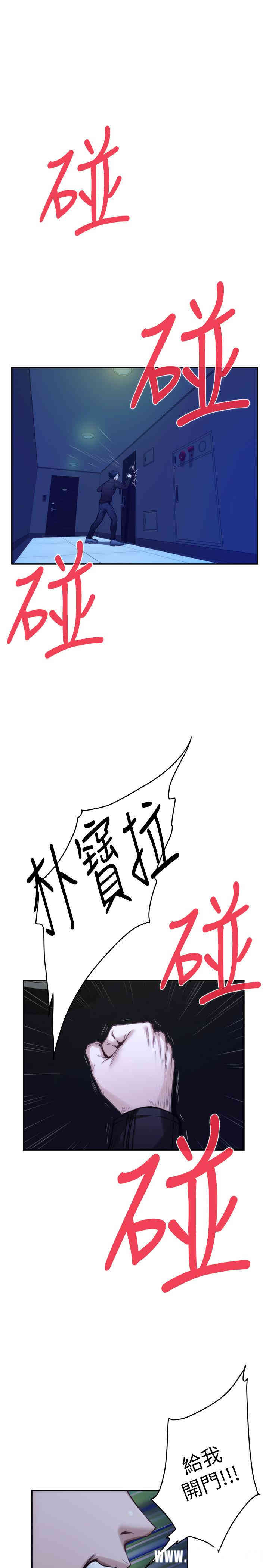 第2张