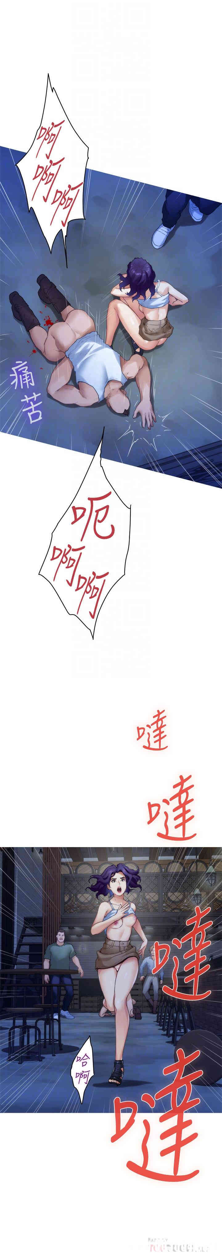 第12张