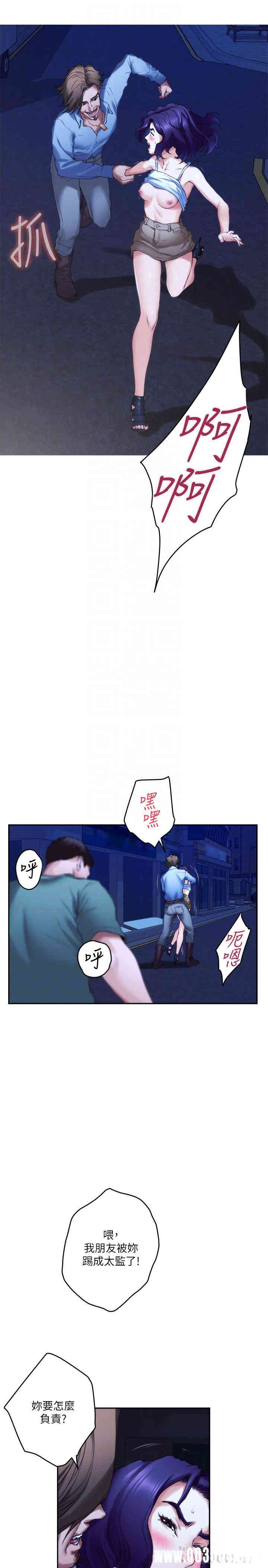 第16张