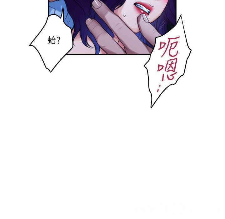 第17张