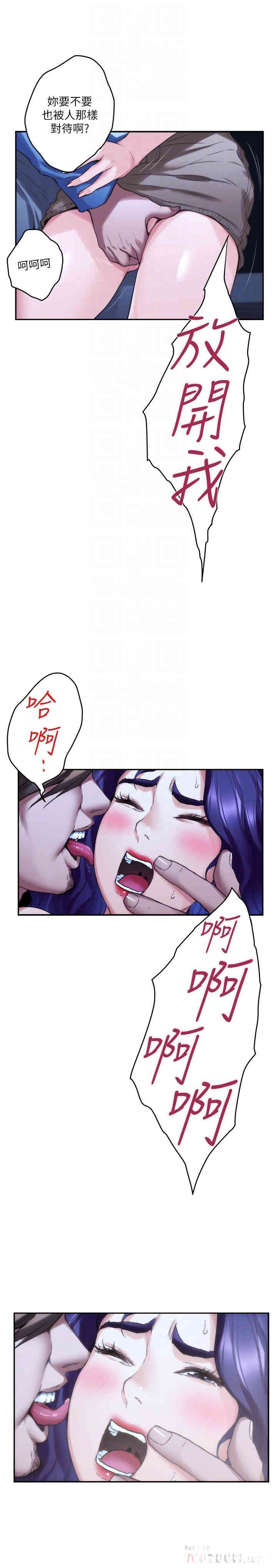 第18张