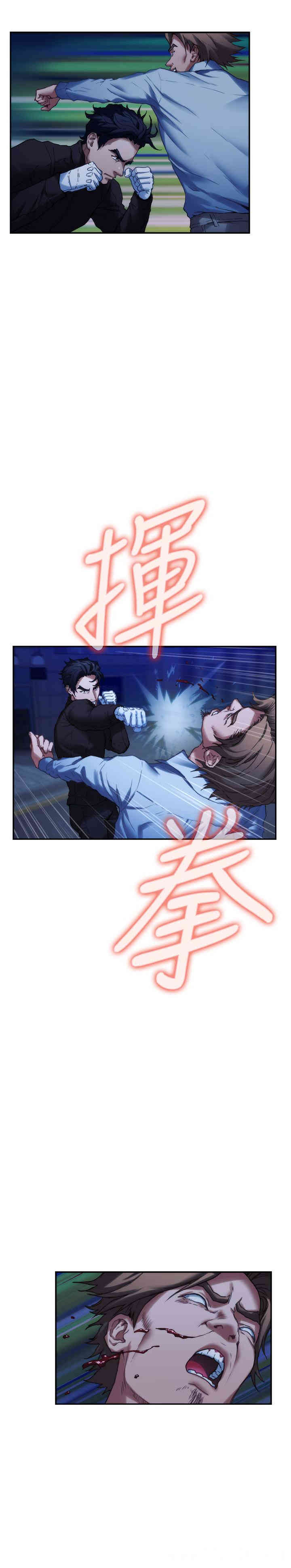 第26张