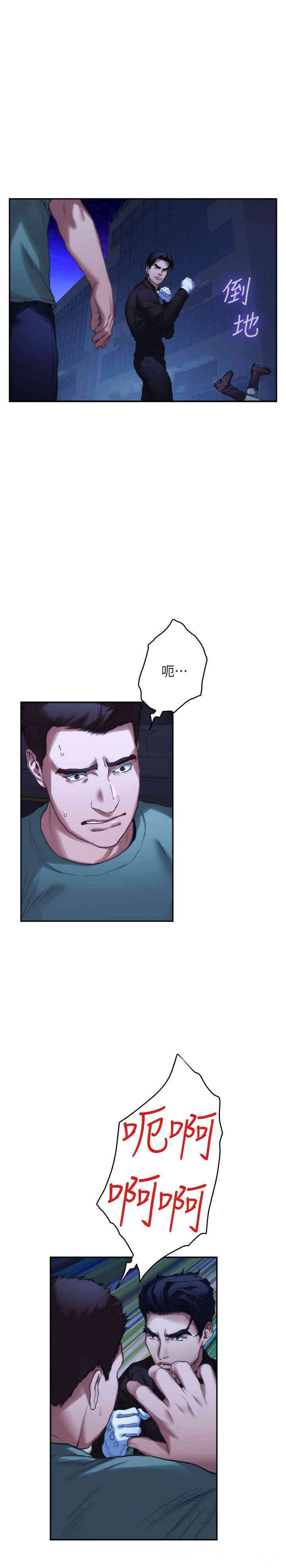 第27张